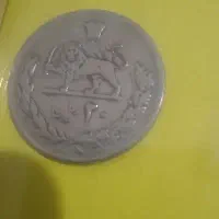 سکه