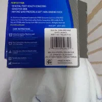 جوراب دیابت و گردش خون دکتر شولز|آرایشی، بهداشتی، درمانی|ملارد, |دیوار