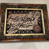 تابلوفرش دستباف تبریز