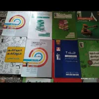 فروش کتاب