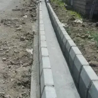 اجرای جدول گذاری