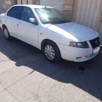 سورن پلاس دوگانه۴۰۳