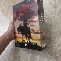 بازی فکری رکب|کلکسیون و سرگرمی|تهران, میرداماد|دیوار