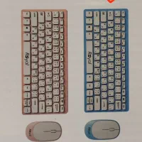 کیبورد وایرلس|قطعات و لوازم جانبی رایانه|بیرجند, |دیوار