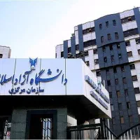 مشاوره دریافت مدرک تحصیلی دیپلم تا دکترا
