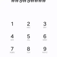 سیمکارت کد ۱