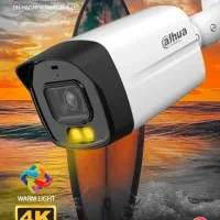 دوربین مداربسته پنج مگ دید در شب رنگی|دوربین مداربسته|کرج, گوهردشت|دیوار