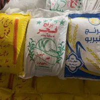 برنج چمپا فجر ) 155 قیمت ویژه