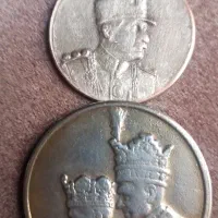 دو عدد سکه قدیمی و کولکسیونی