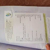 کتابeq هفتم|کتاب و مجله آموزشی|تهران, منیریه|دیوار