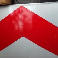 تعدادی تابلوی راهداری نو|ابزارآلات|بیرجند, |دیوار