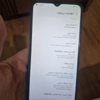 گوشی موبایل مدل M12