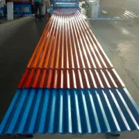 انواع ورق آلات،آهن آلات،سقف وسوله