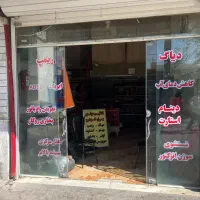 خدمات برق وتنظیم موتور خودرو