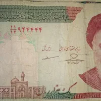 اسکناس های رند و کم یاب|کلکسیون سکه، تمبر، اسکناس|تهران, اسفندیاری|دیوار