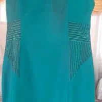 لباس مجلسی|لباس|رودهن, |دیوار