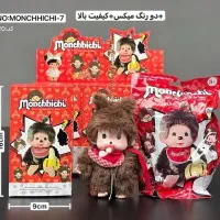 عروسک لبوبو (تک و عمده)|اسباب‌بازی بچه|پاکدشت, پاکدشت (مامازند)|دیوار