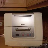 ماشین ظرف شویی