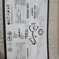 فرش ۱۲متری|فرش|اصفهان, شمس آباد|دیوار