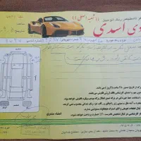 تیبا صندوقدار 97|خودرو سواری و وانت|قوچان, |دیوار