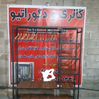 تولیدی موعود.قفسه.رگال.جالباسی|جاکفشی، کمد، دراور|شیراز, کیان آباد|دیوار