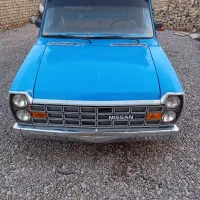 نیسان79