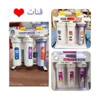 فروشگاه تصفیه آب قنات|آب‌سردکن و تصفیه آب|قنوات, |دیوار