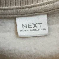 دورس کرکی دخترونه|کفش و لباس بچه|مشهد, تربیت (صدف)|دیوار