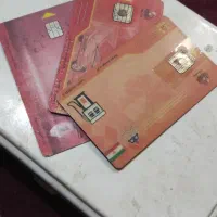 کارت هدیه بنزین