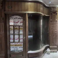13-متر-تجاری-سند-تک-برگ