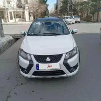 کوییک 1403 استاندارد 85گانه