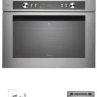 ماکرویو تو کار