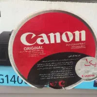 پرینتر رنگی Canon PIXMA g1400