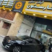 دیتیلینگ حرفه ای خودرو ، کاور ، سرامیک ، پولیش و .|قطعات یدکی و لوازم جانبی|شیراز, فرهنگ شهر|دیوار