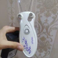 بند انداز برقی