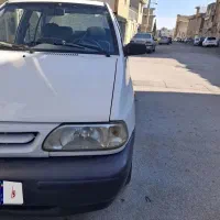 پرایددوگانه