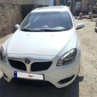 بلریانس