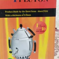 سماور|سماور، چای‌ساز، قهوه‌ساز|سرپل ذهاب, |دیوار