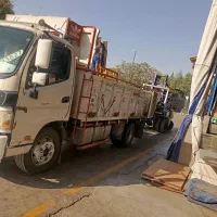 حمل بار اساس منزل.تو شهری