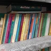 کتب درسی و مذهبی با قفسه|کتاب و مجله مذهبی|قم, کیوانفر|دیوار