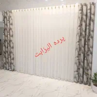 پرده سرای الیزابت ساوه