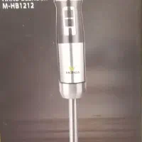 گوشت کوب برقی مونزا کیفیت خوب پر قدرت