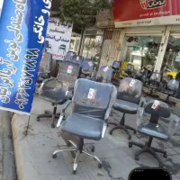 نمایندگی صندلی اداری خانگی ایرانیان|صندلی و نیمکت|آبیک, |دیوار