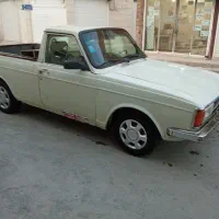 پیکان وانت