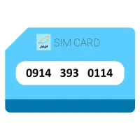 0914-393-0114