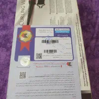 دستگاه فر مو