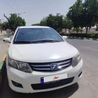 زوتی وارداتی معاوضه