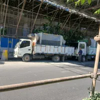 فوتون مدل ۸۶