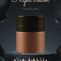طراحی سایت و تولید محتوا|خدمات رایانه‌ای و موبایل|اصفهان, باغ کاران|دیوار