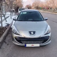 ۲۰۷ پانا ۱۴۰۴